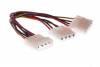 Molex 4-Pin to 2 Molex 4-Pin Power Y Cable - 6 Inch (OEM) Molex 4-Pin to 2 Molex 4-Pin Power Y Cable - 6 Inch (OEM)